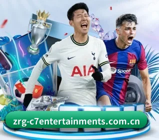 C7娱乐官网 APP 界面